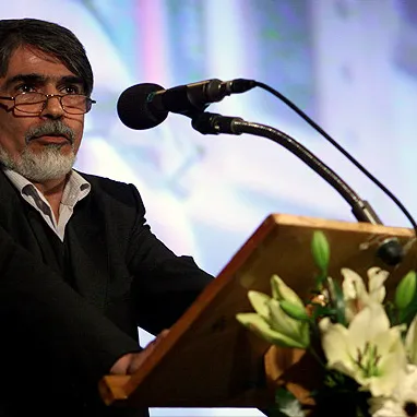 عکس نمایهٔ احمد پورنجاتی
