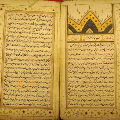 عکس نمایهٔ محمداکبر ارزانی