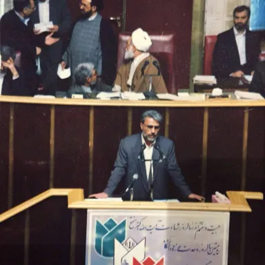 عکس نمایهٔ محمدرضا بهمئی