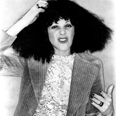 عکس نمایهٔ Gilda Radner