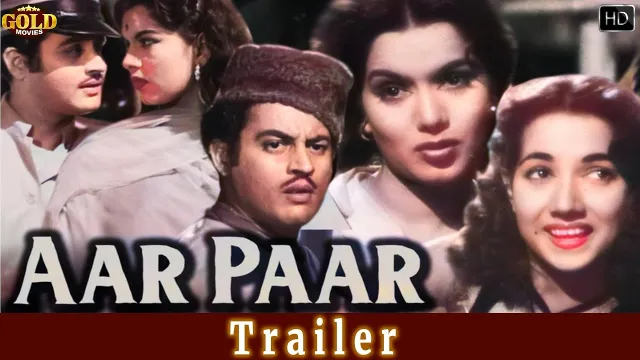 Aar Paar की कलाकृति