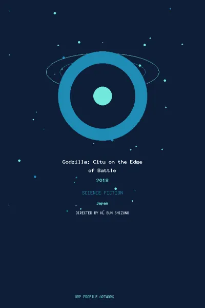 Godzilla: City on the Edge of Battle की कलाकृति