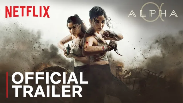 Alpha (2026 film) की कलाकृति