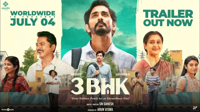 3BHK की कलाकृति