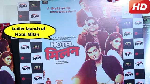 Hotel Milan की कलाकृति