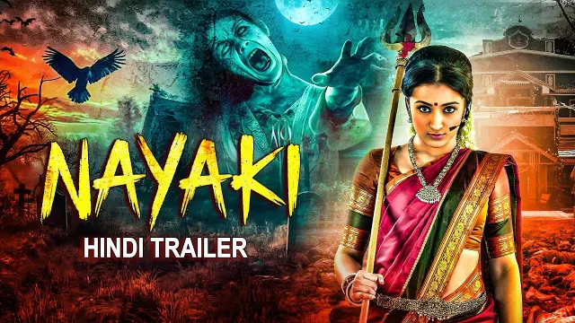 Nayaki की कलाकृति