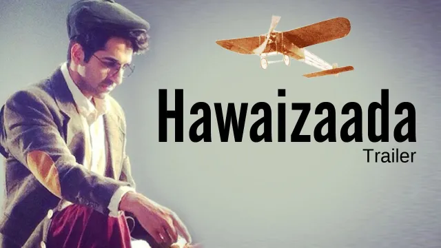 Hawaizaada की कलाकृति