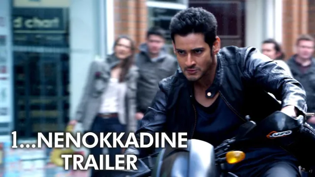 1: Nenokkadine की कलाकृति