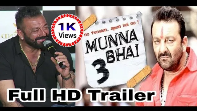 Munna Bhai M.B.B.S. की कलाकृति