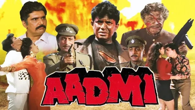 Aadmi (1993 film) की कलाकृति
