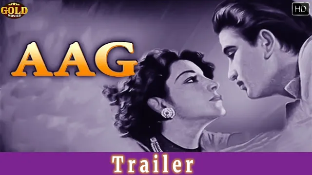 Aag (1948 film) की कलाकृति