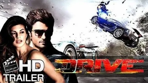 Drive (2019 film) की कलाकृति