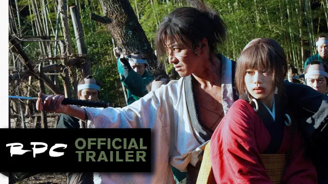 Blade of the Immortal (film) की कलाकृति