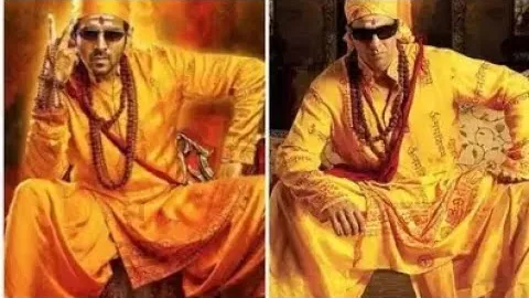 Bhool Bhulaiyaa 2 की कलाकृति