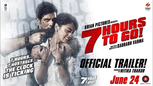 7 Hours to Go की कलाकृति