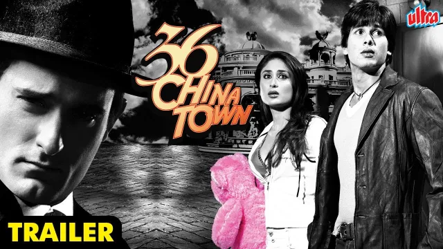 36 China Town की कलाकृति