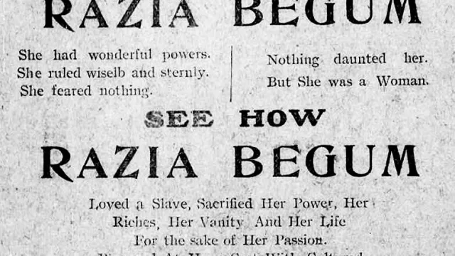 Razia Begum की कलाकृति