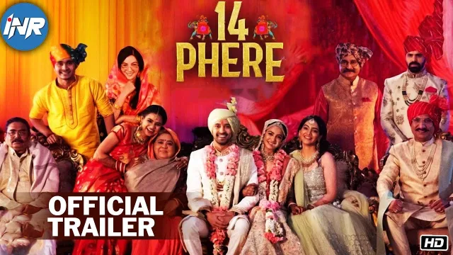 14 Phere की कलाकृति