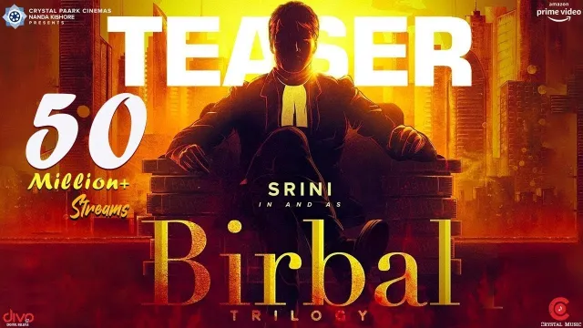 Birbal Trilogy की कलाकृति