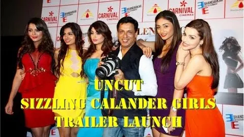 Calendar Girls (2015 film) की कलाकृति