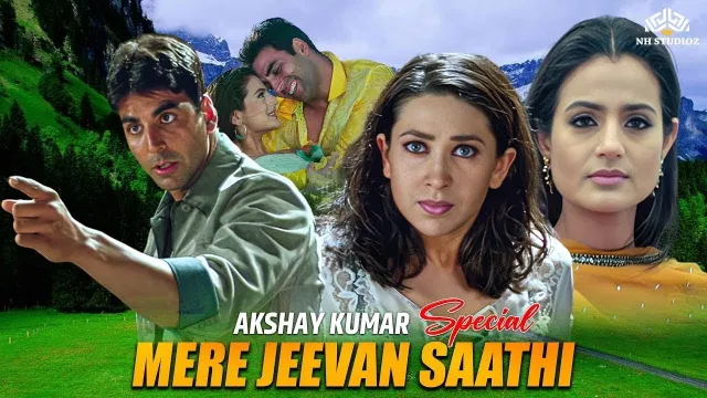 Mere Jeevan Saathi (2006 film) की कलाकृति