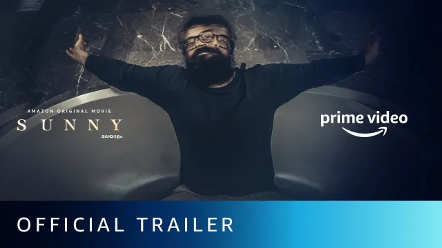 Sunny (2021 film) की कलाकृति