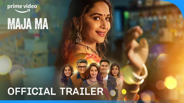 Maja Ma की कलाकृति