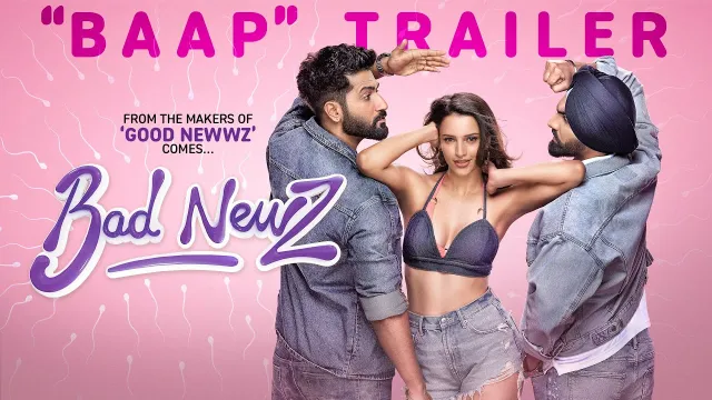 Bad Newz की कलाकृति
