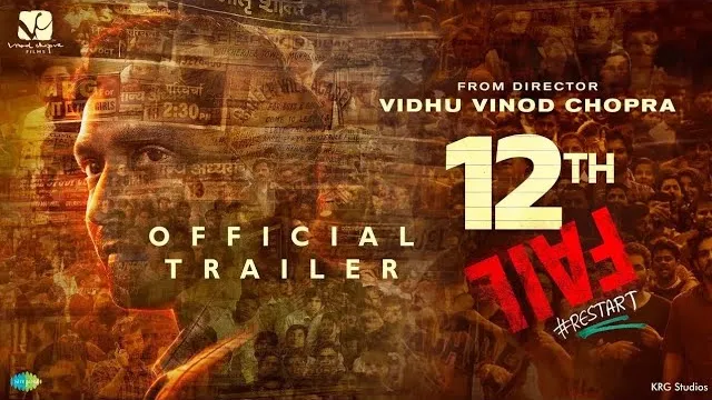 12th Fail की कलाकृति