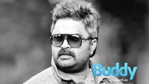 Buddy (2013 Indian film) की कलाकृति