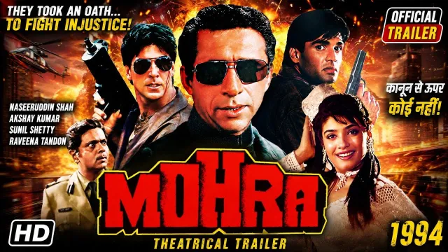 Mohra की कलाकृति