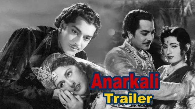 Anarkali (1953 film) की कलाकृति