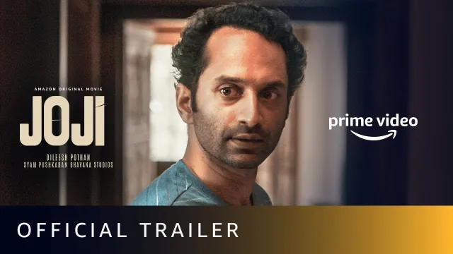 Joji (film) की कलाकृति