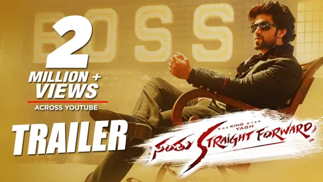 Santhu Straight Forward की कलाकृति