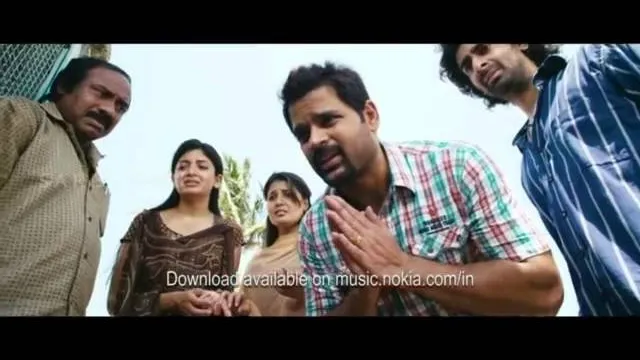 6 (film) की कलाकृति