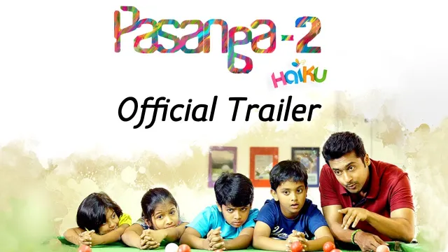 Pasanga की कलाकृति