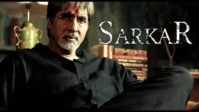 Sarkar (2005 film) की कलाकृति
