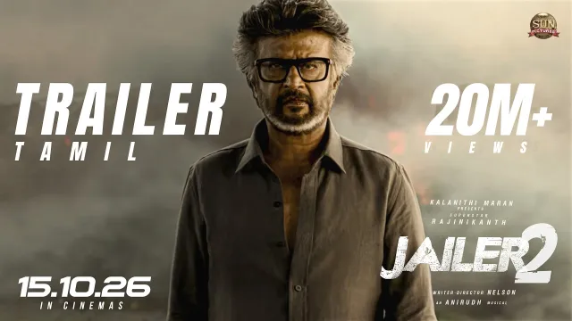 Jailer 2 की कलाकृति