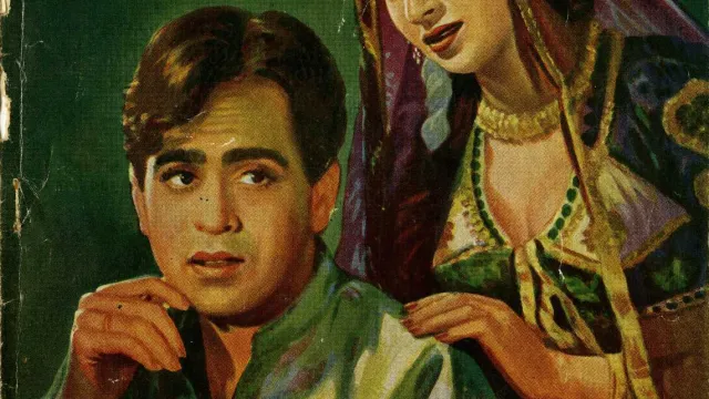 Arzoo (1950 film) की कलाकृति