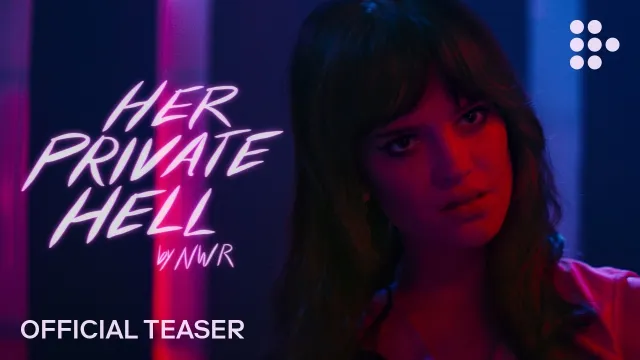 Her Private Hell (2026 film) की कलाकृति