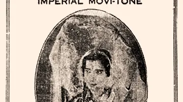 Kalidas (film) की कलाकृति