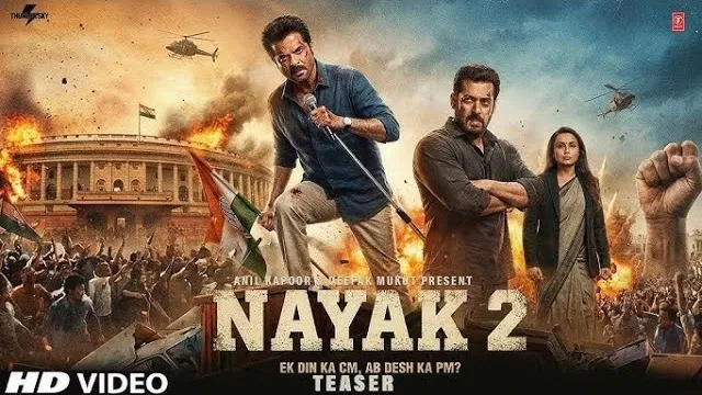 Nayak की कलाकृति