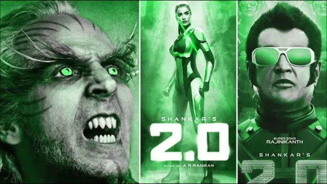 2.0 की कलाकृति