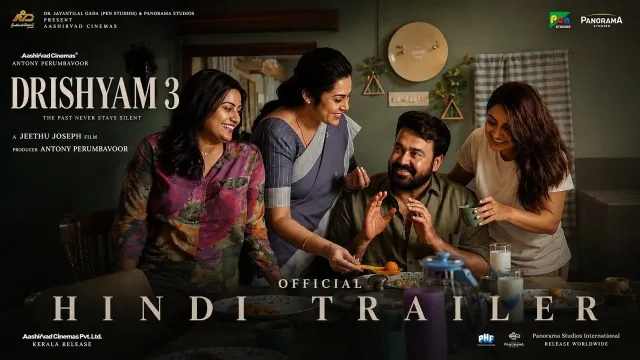 Drishyam 3 की कलाकृति