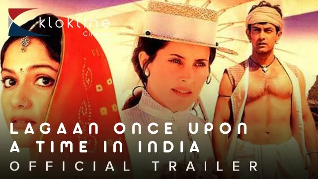 Lagaan की कलाकृति
