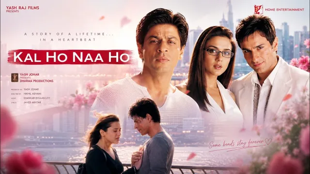 Kal Ho Naa Ho की कलाकृति