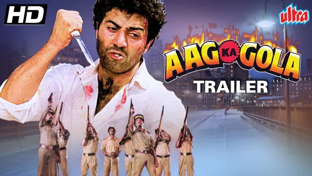 Aag Ka Gola की कलाकृति