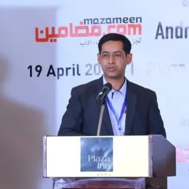 Saiyed Zegham Murtaza की प्रोफ़ाइल तस्वीर
