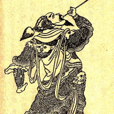 Xiahou Dun की प्रोफ़ाइल तस्वीर
