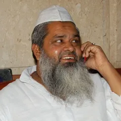 Badruddin Ajmal की प्रोफ़ाइल तस्वीर